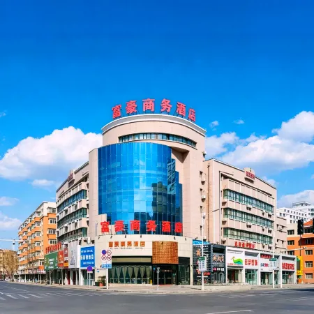 Regal Hotel (Jiamusi Railway Station Department Store)