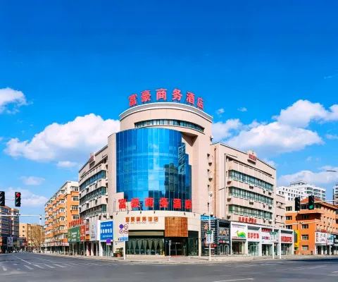 Regal Hotel (Jiamusi Railway Station Department Store)