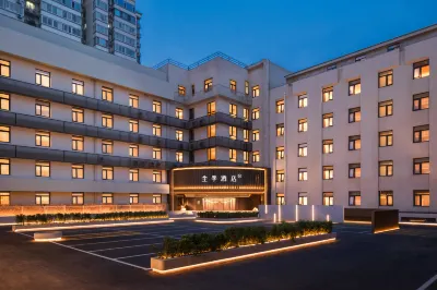 Ji Hotel (Beijing Zhongguancun University of Technology Branch) Hotels in Zhongguancun Area