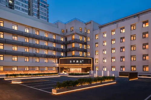 Ji Hotel (Beijing Zhongguancun University of Technology Branch)