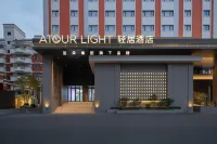 Quanzhou Fengze Square Fengze Street Light Residence Hotel Hotels near Fengze district