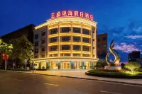 산웨이 정성 비즈니스 호텔