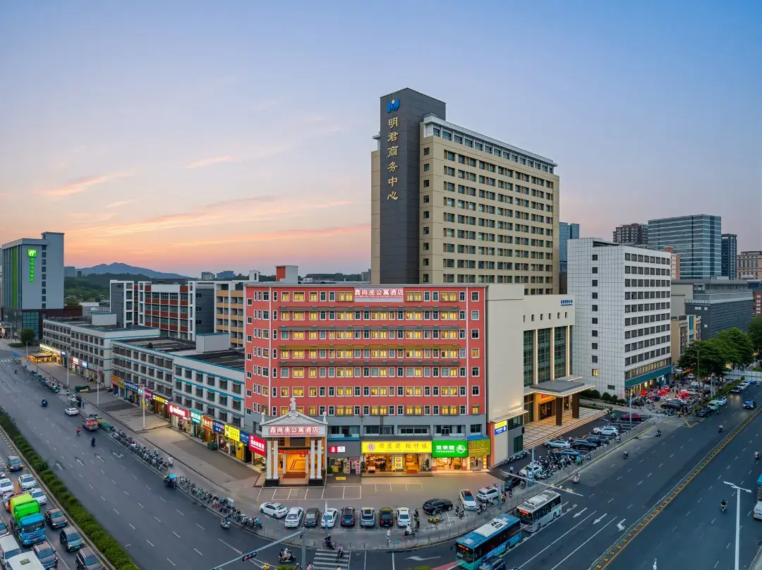 Xinshangzuo Apartment Hotel - Shenzhen
