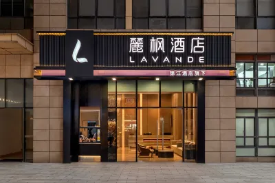 Lavande Hotel (Guiyang Huaguoyuan Songhua Subway Station) Hotels in Guiyang
