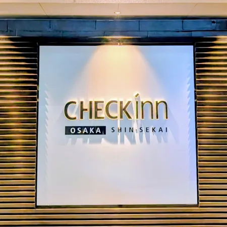 CHECK inn Osaka Shin-Sekai