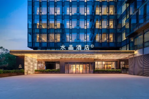 Crystal Hotel Beijing Changping Future Science City North