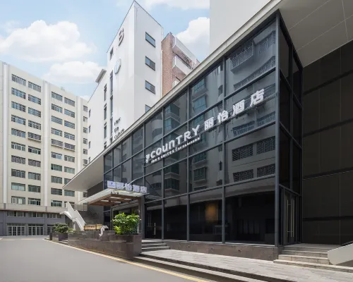 麗怡飯店（深圳北站店） 白石龙附近的飯店