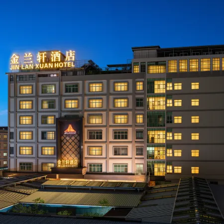 Jinlanxuan City Hotel