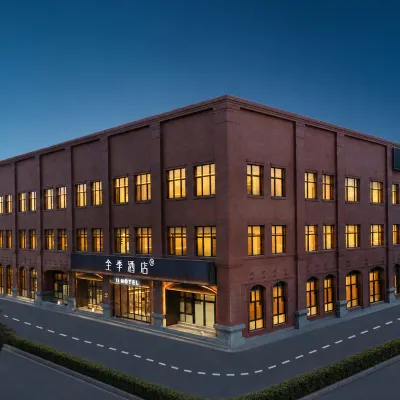 JI Hotel (Tianjin Dagang Dongcheng Seaview Avenue) Hotels near U.B.C. Coffee