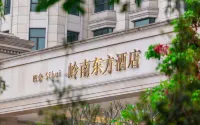 LN Dongfang Hotel - Mountain view
