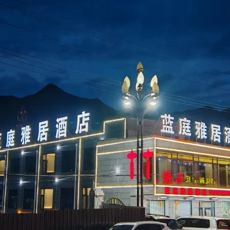 Lanting Elegant Residence Hotel