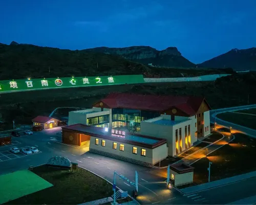 Langmusi Licheng Chinese Inn Hotels in Luqu