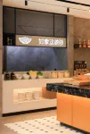 Homeinn Plus Siping Station Renxingli - 조식 운영