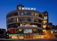 Anlan International Hotel (Huangguoshu Avenue RT-Mart Branch) - Romantisk