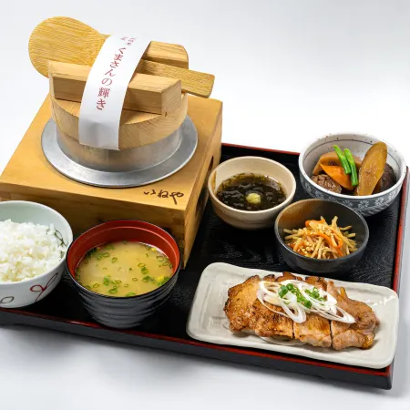 Richmond Hotel Kagoshima Kinseicho
