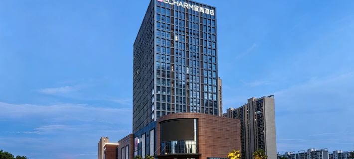 Echarm Hotel (Xiantao Mianjie Yuantai Future City) Hotels in Xiantao