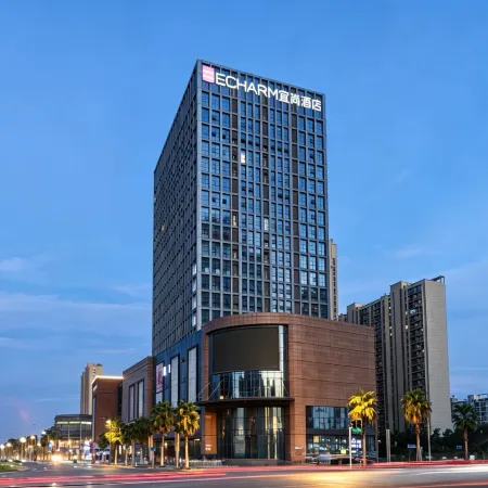 Echarm Hotel (Xiantao Mianjie Yuantai Future City)