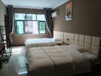 Wangshanju Homestay