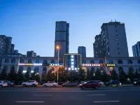 Yundu Hotel (Ulanqab Municipal Government Store)