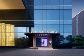 Nanchang Tengwang Pavilion Dashi Yuan River-View Atour Light Hotel