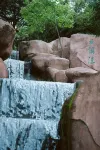 Yeru Yi Manju - Mountain view