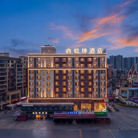 Yikun Hotel