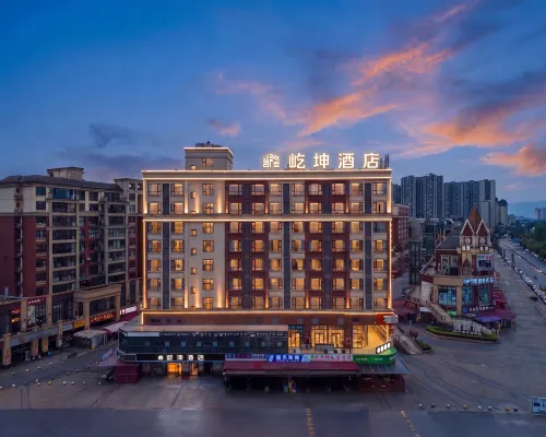 Yikun Hotel Hotels in Mianzhu