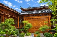 清風尚居|溯溪玩水山野度假民宿（浮雲谷漂流店） - 新開幕