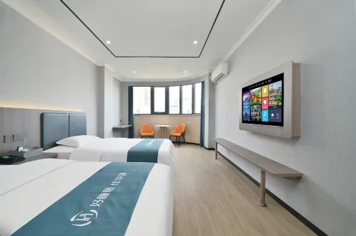 Home Inn UP Huayi Select Hotel (Zhanlancheng Xingxian Road Branch)