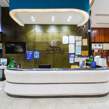 Shaoyang snail art hotel