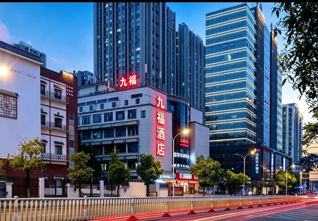 Jiufu Express Hotel - Taiwan