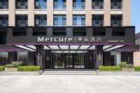 Mercure Hotel Beijing Capital International Airport Hotels in Shunyi District
