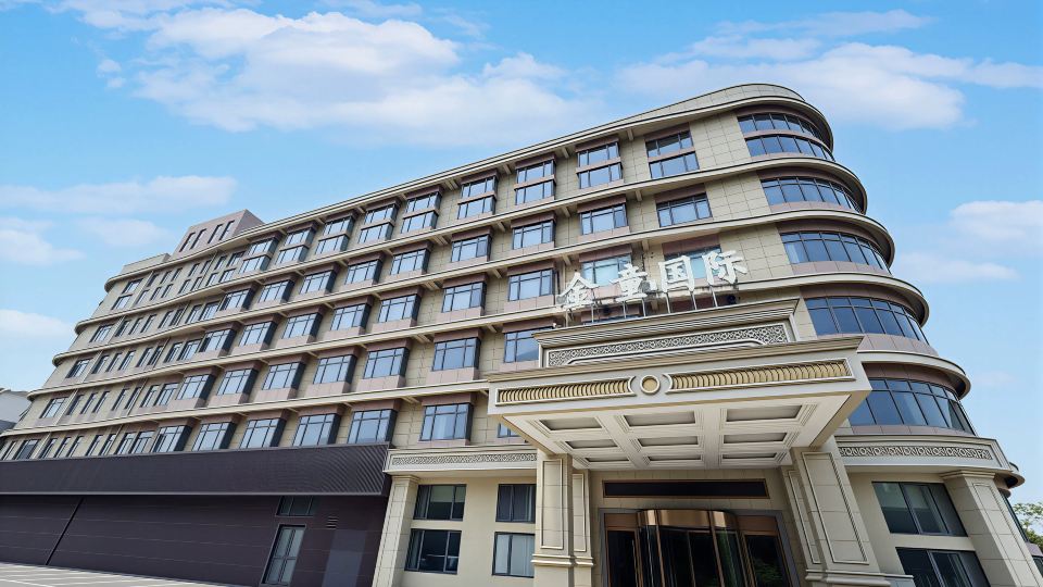 Jintong International Hotel