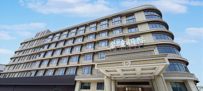 Jintong International Hotel Hotels in Jiangyin