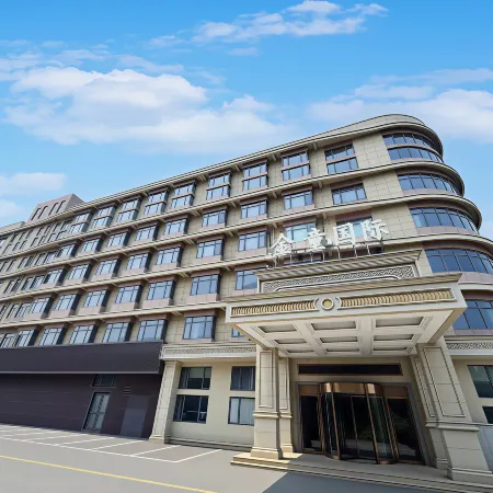 Jintong International Hotel