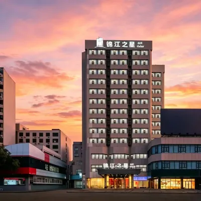 Jinjiang Inn Select (Wuxi Donglin Academy store on Nanchang Street） Hotel dekat Akademi Donglin