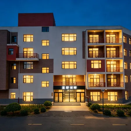 Zhangbei Xingye Lakeside Hotel