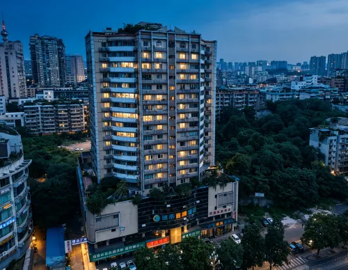 City Shengjie Hotel (Zigong North Station Lantern Park) - Bintang 3