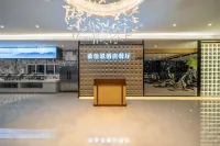 Xiborn Hotel (Anshun Ancient City Gufu Street) - 3 ดาว