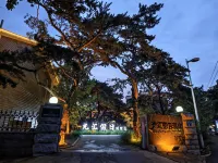 光滙嶼海·1908|Century百年別墅公館（秦皇島北戴河老虎石店） - Villa