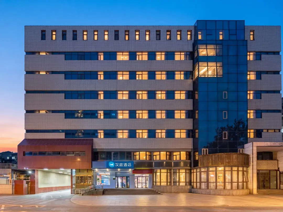 Hanting Hotel - Beijing