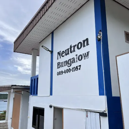 Neutron Bungalow