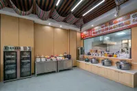 Jinze Hotel (Xinyuan County People's Square) - petit déjeuner