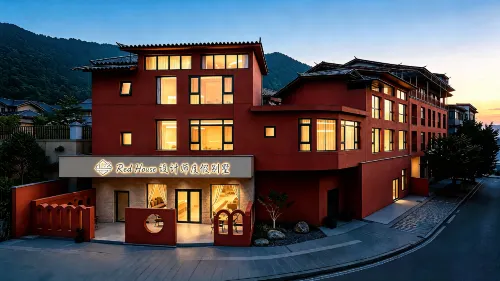 qianhuan.redhouseshejishidujiabieshu(xiaoqikongdongmenshoupiaodatingdian) - Homestays