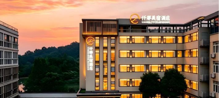QIANNA HOTEL GLORIOUS (Xinyang Railway Station Shihe District) Hotels in Xinyang