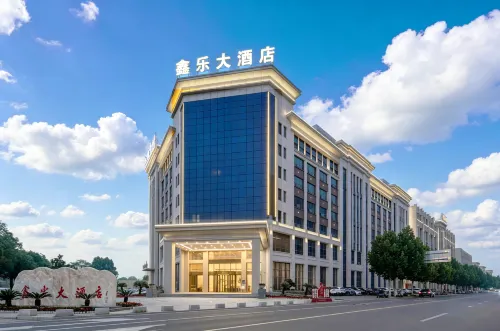 Xinle Hotel - parking