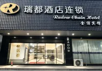 yongjia  jinxin  hotels - servizio colazione