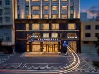 Lavande Hotel (Wuhan Yangluo Shenshuigang) Hotels in Yangluo/Wuhan Bioengineering Institute