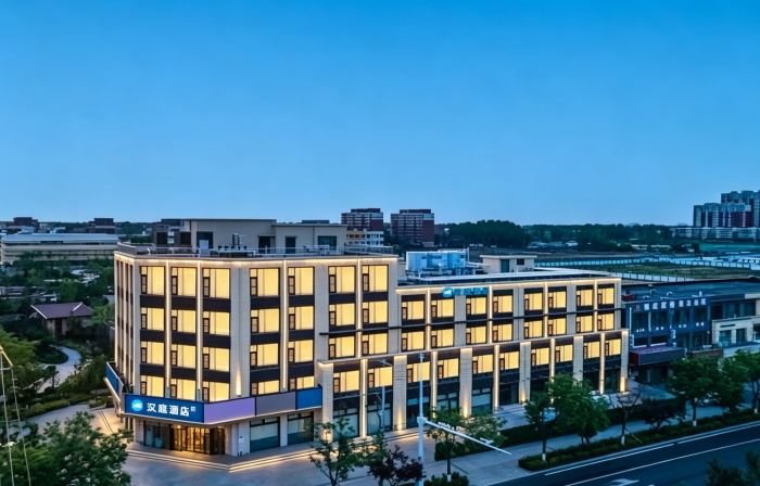 HanTing Hotel (Anxin Baiyangdian Sleepless City, Xiong'an New Area)
