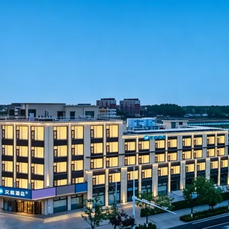 HanTing Hotel (Anxin Baiyangdian Sleepless City, Xiong'an New Area)